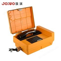JOIWO玖沃 防水电话机 工业通讯话机 防浪涌IP67电话机 JWAT905