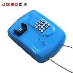 JOIWO玖沃 银行校园话机 数字按键电话机  JWAT204