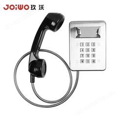 JOIWO玖沃 小面板按键话机不锈钢电话机 可调来电通话音量JWAT132