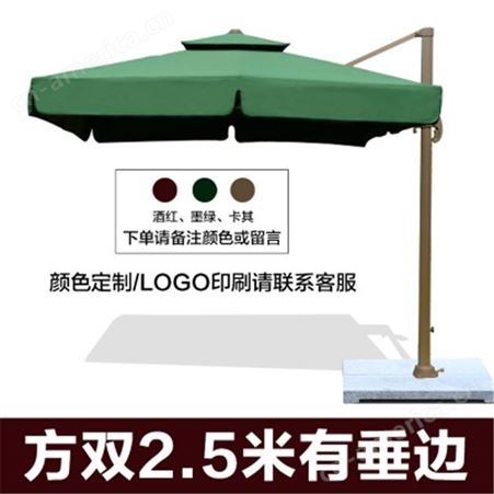 重庆长寿烧烤桌椅定制小区烧烤桌椅