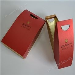 金卡纸礼盒 酒包装盒 创意包装设计 礼盒厂家 樱美包装