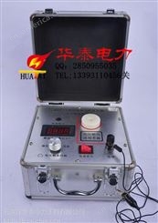 中国高压工频信号发生器专业厂家华泰电力