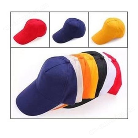 红色志愿者帽子订做印字 棒球帽子鸭舌帽 广告帽定制旅游工作帽
