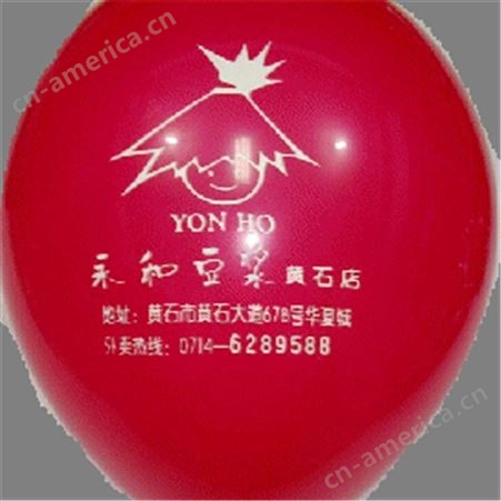充气落地气球-充气热气球  广告大气球厂家