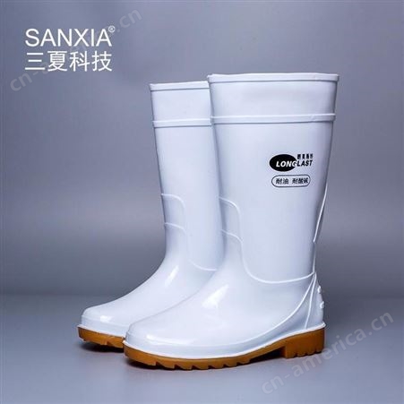 SANXIA/三夏食品厂防滑鞋食品水鞋