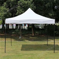 雨蓬尺寸定做  户外活动展览帐篷