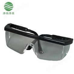 诺斯 安全防护眼镜 防冲击防风护目镜 透明劳保眼镜 厂家直供批量