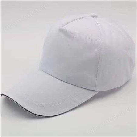 棉质空白纯色广告帽 鸭舌帽子团队diy棒球帽定制印字logo