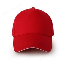 广告帽定制logo 志愿者鸭舌广告帽 社区旅游团建活动帽批发