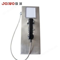 JOIWO玖沃大尺寸不锈钢电话机 不锈钢键盘JWAT148