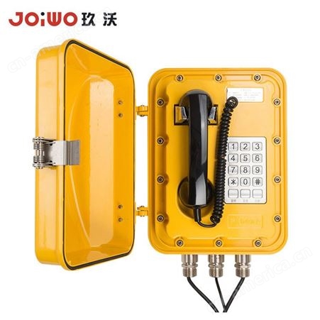 JOIWO玖沃IP防爆电话机工厂管廊化工厂用 ip工业电话机 JWBT821