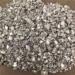 镁屑 金属镁片 镁粒 镁粉99.95 还原剂闪光粉铝合金添加剂水处理滤料