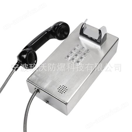 销售joiwo玖沃银行不锈钢电话机、自动拨号蜂鸣器电话机JWAT130