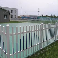 PVC社区绿化带护栏围墙塑钢围栏变电站防护栅栏