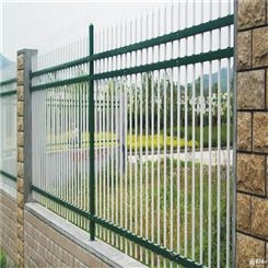 锌钢护栏 公园社区铁艺围墙 厂区幼儿园隔离栏