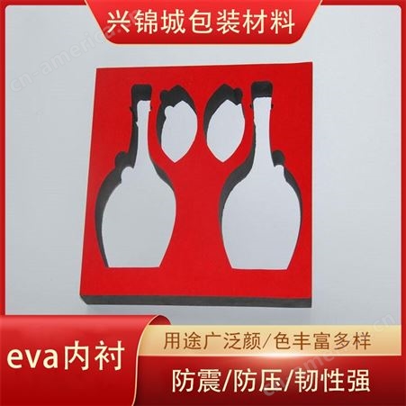 EVA材料包装内衬EVA材料防静电泡棉生产厂商兴锦诚