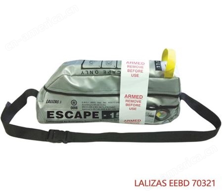 SOLAS认证15分钟紧急逃生呼吸器EEBD带EC证书LALIZAS 70321