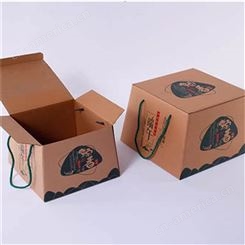 好口碑的豪彩粽子包装盒印刷可按需定制 设计打样出货快