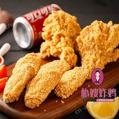 韩式炸鸡连锁加盟店 半成品配送 15㎡开旺店