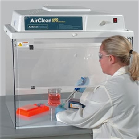 AC600系列PCR超净台