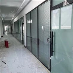即墨工厂铝合金玻璃隔断与结训机构办公隔断墙安装 至本锦恒