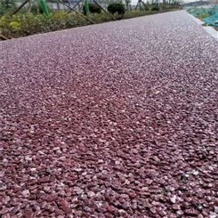 重庆彩色混凝土 耐磨地坪 密封固化剂 地坪材料厂家 专业施工