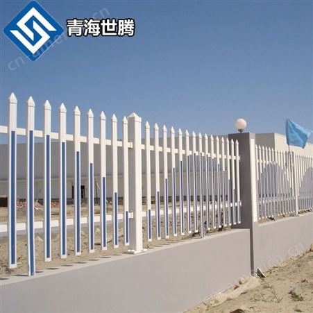 专业生产不锈钢围墙护栏锌钢围墙护栏马路护栏注重品质量大从优