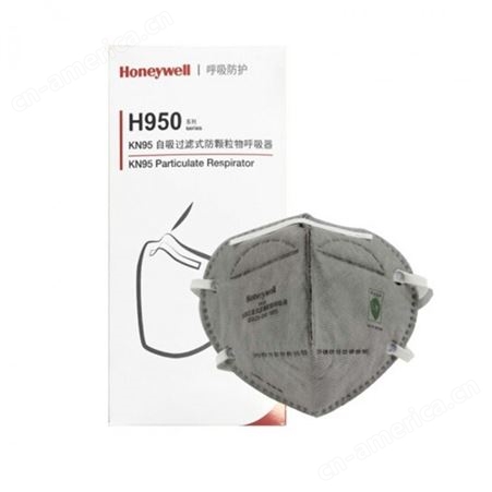 honeywell/霍尼韦尔H1009502C H950 KN95折叠式活性炭头带式口罩