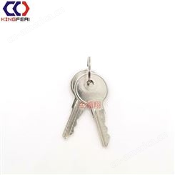 优质CH751专用/751通用/铜镀镍平口钥匙 KF-CH751