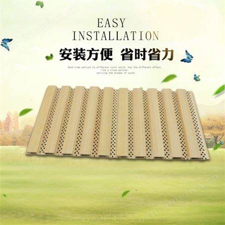 批发墙面家装材料价格低墙板绿色环保 竹木纤维210吸音板