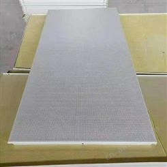 声立方金属抗菌铝天花板 防霉铝天花板 防火金属扣板铝扣吸音板