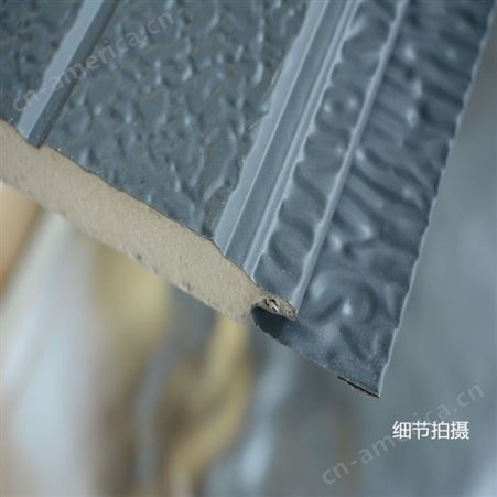 金属雕花板岗亭用外墙材料 有沐 新型金属雕花板 聚氨酯夹芯板