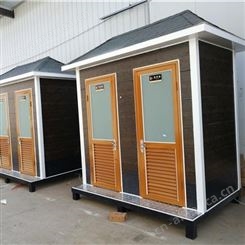 安徽合肥荣东供应移动公厕  雕花板材质 水循环环保厕所