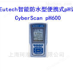 Eutech pH600型pH测量仪