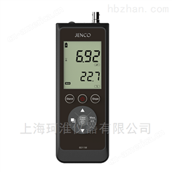 6011M pH/ORP/温度便携式测试仪
