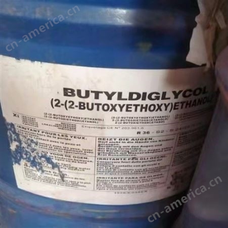 回收油漆涂料稀释剂固化剂消泡剂流平剂树脂