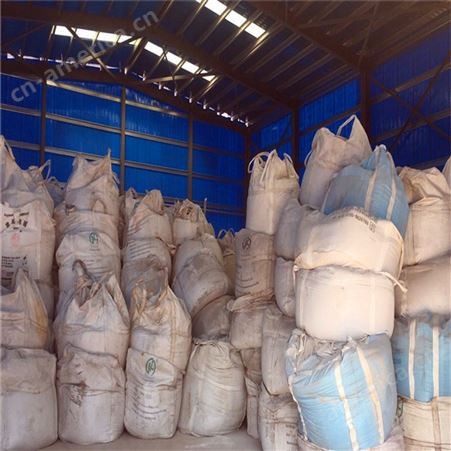 安徽省煅烧高岭土粉批发 含铝量高 陶瓷 玻纤工业级