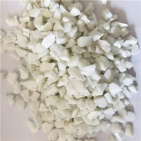 南京彩色玻璃砂 玻璃块生产厂家瓷白玻璃砂批发