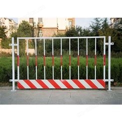 淼发定制市政工程基坑围栏 临时施工警示隔离护栏