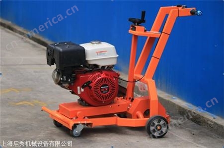 上海期许无尘开槽机 开槽机 公路工程开槽机