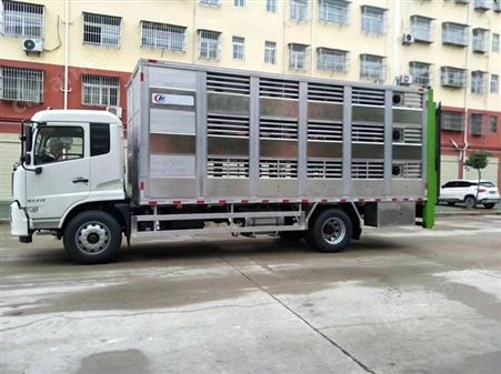 铝合金9米6拉猪车 畜禽运输车 运猪车 猪仔运输车