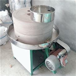自动大豆花生磨浆机 麦麸分离电动石磨机 商用60型肠粉石碾机