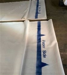 润丰机械 造纸毛毯 卫生纸机专用 工厂生产 质量稳定