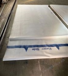 源头工厂造纸毛毯毛布各种尺寸定做质量稳定
