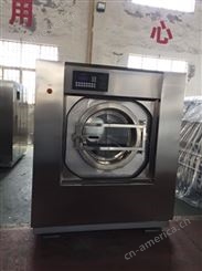 泰州大型洗衣房设备销售商报价