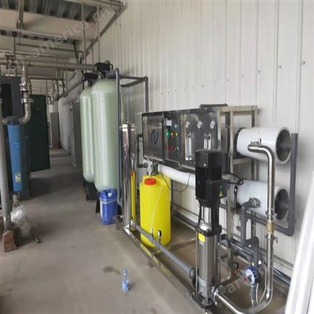 单位净化水设备安装 幼儿园纯净水直接饮用 峻峰1吨单级双级咨询