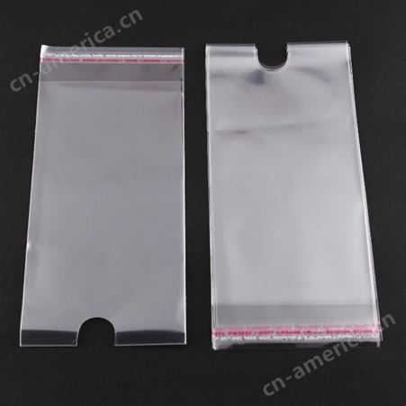 OPP袋透明塑料包装袋饰品不干胶封自粘袋平口卡头印刷自封袋