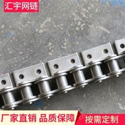 304不锈钢工业传动链条 双节距链条 耐磨抗拉力链条 全国供应