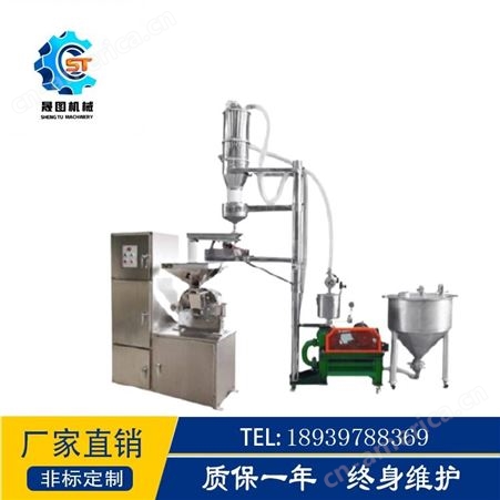 上海晟图厂家直供真空上料机 上料机原理 优质真空上料机