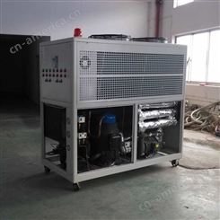 东燊辉工业用低温冷水机 中型工业冷水机